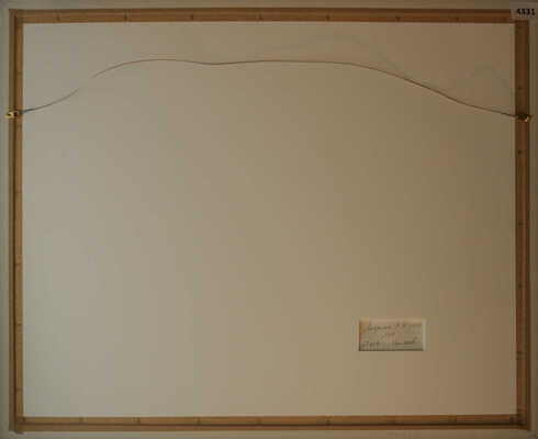 Андрияка Сергей Николаевич. Лето 